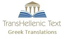 logo-TransHellenic